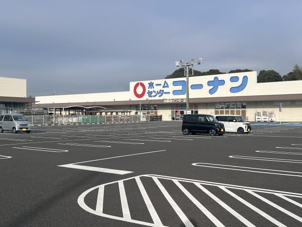 コーナン小野田インター店