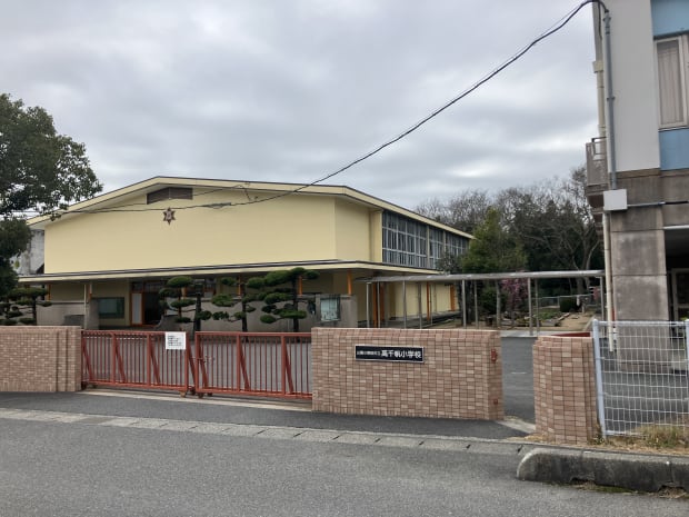 山陽小野田市立高千帆小学校