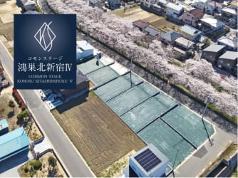 コモンステージ鴻巣北新宿Ⅳ