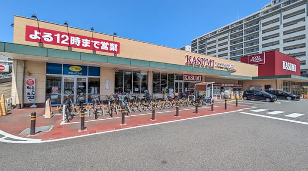 カスミ フードスクエア ゆりのき台店