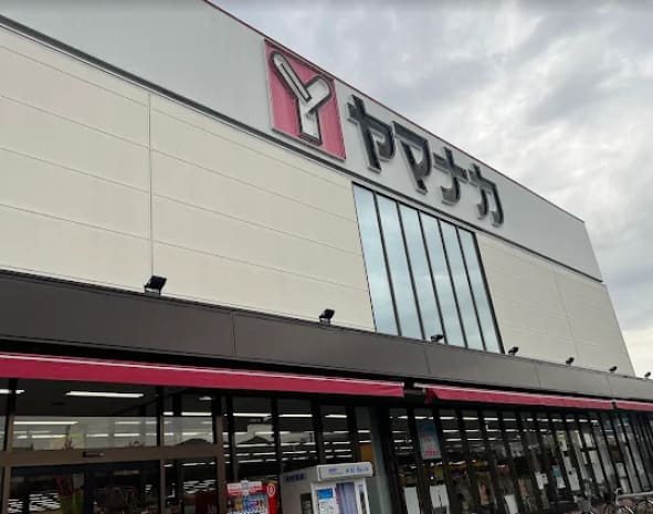 ヤマナカ御油店