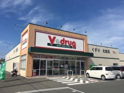 V・drug豊川八幡店
