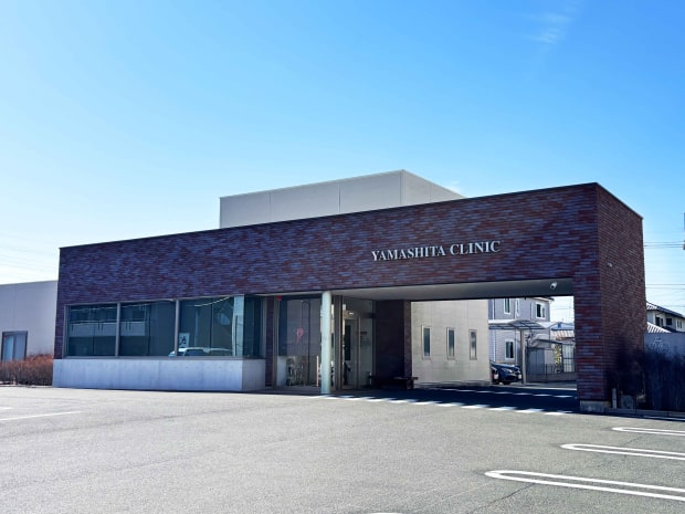 山下循環器クリニック