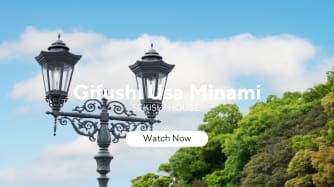 岐阜市宇佐南分譲地