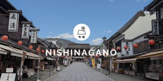 コモンステージ西長野