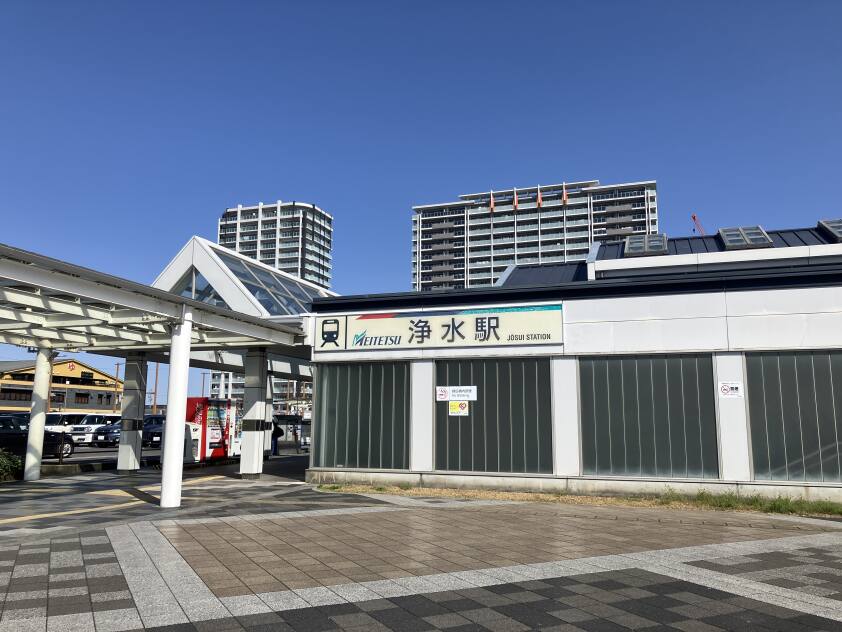 ハイライフ豊田浄水町