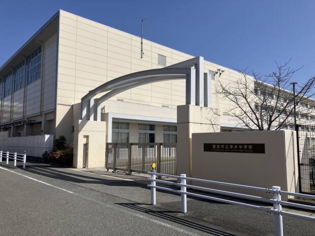 ハイライフ豊田浄水町