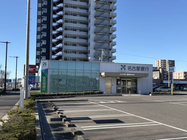 ハイライフ豊田浄水町