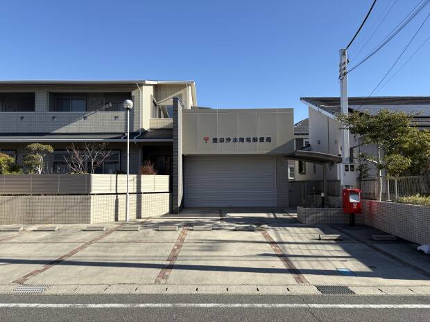 ハイライフ豊田浄水町