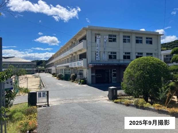山口市立鴻南中学校