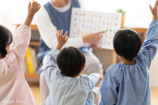 第二氏家さくら保育園