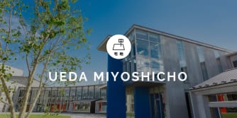 コモンステージ上田三好町