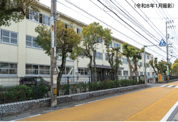 市立城西中学校