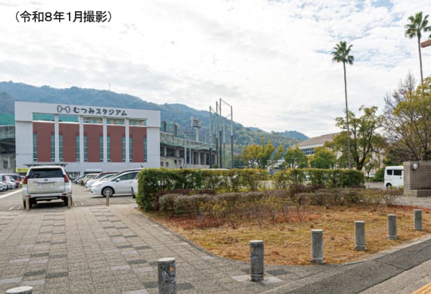 むつみパーク蔵本