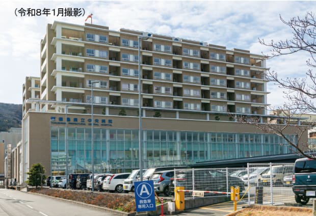 徳島県立中央病院