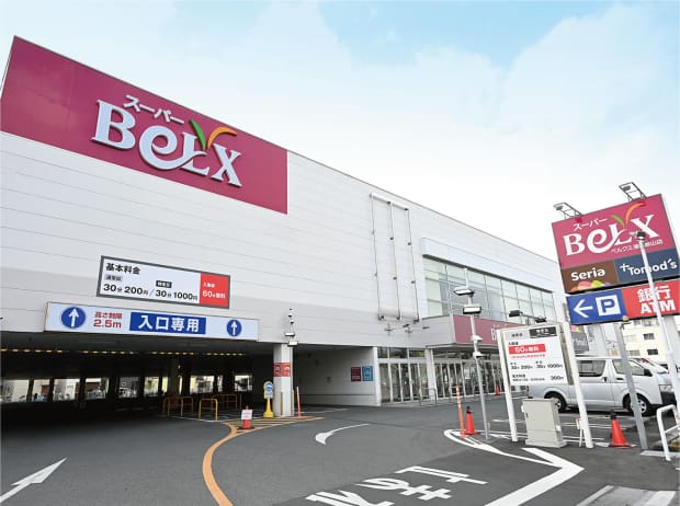 スーパーベルクス 浦和原山店