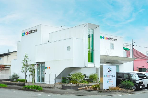 はぐくみクリニック　病院