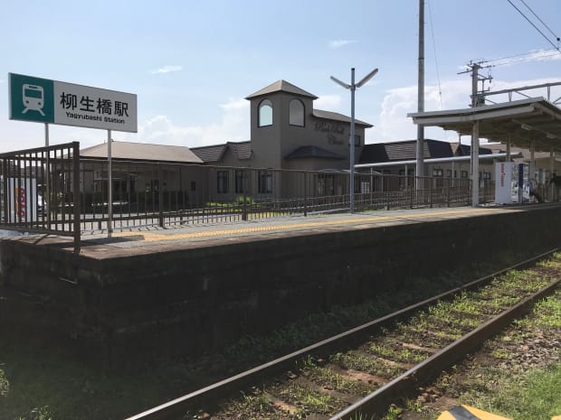 豊橋鉄道渥美線　柳生橋駅