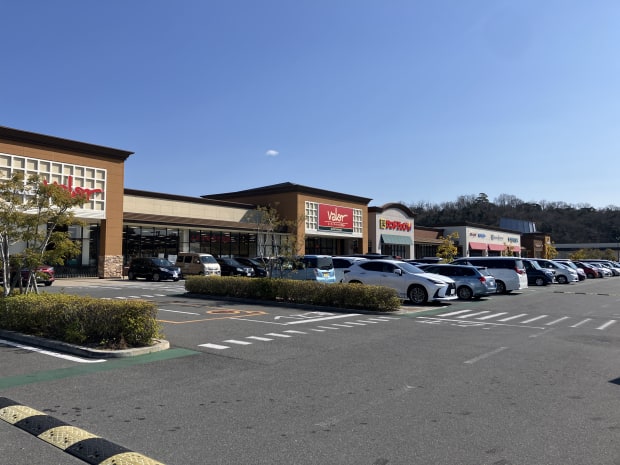 スーパーマーケットバロー木津川店