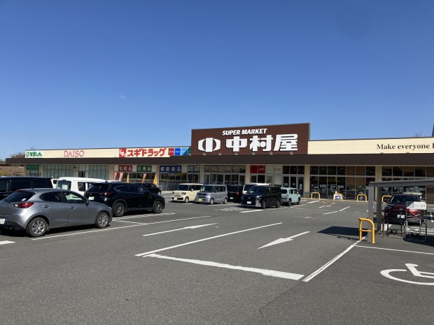 中村屋　梅美台店