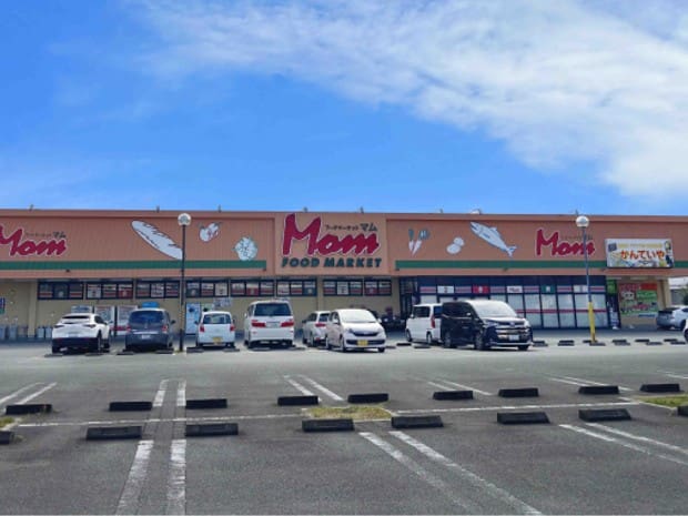フードマーケットマム高丘東店