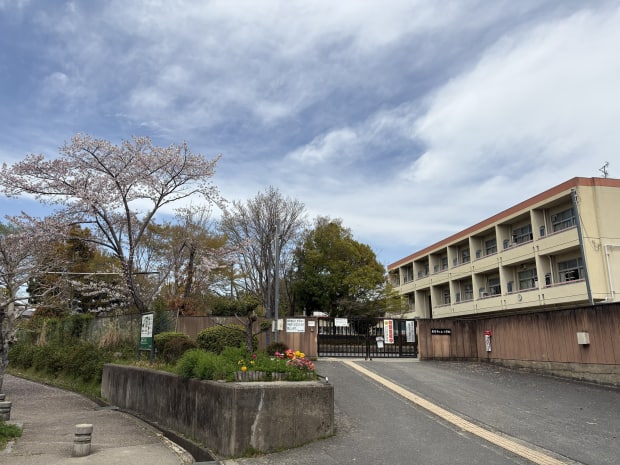 奈良市立東登美ヶ丘小学校