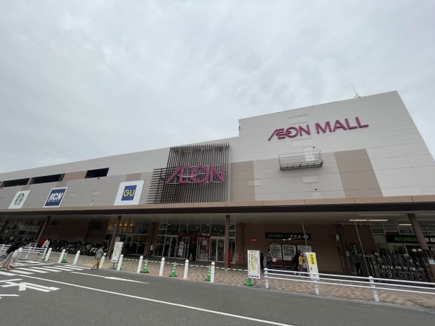 イオンモール奈良登美ヶ丘