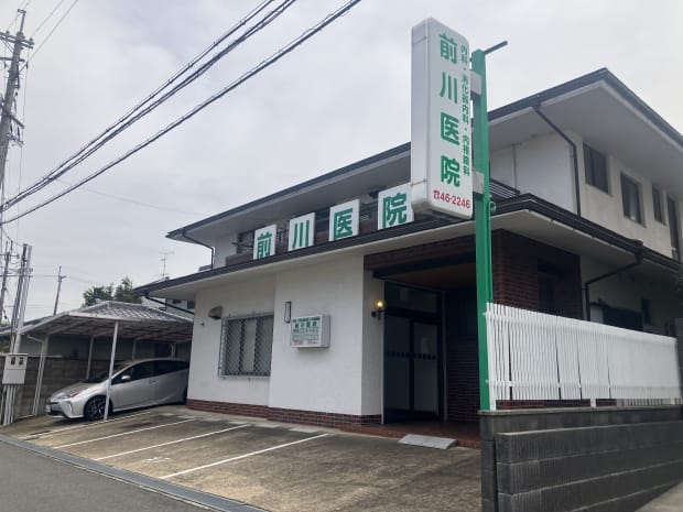 前川医院