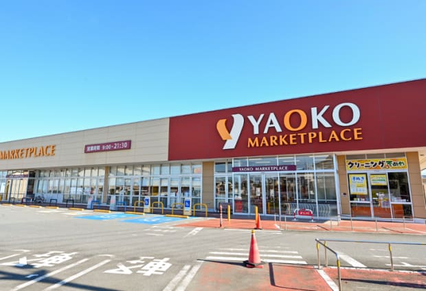 ヤオコー鴻巣逆川店