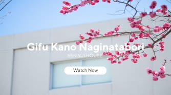 岐阜市加納長刀堀分譲地