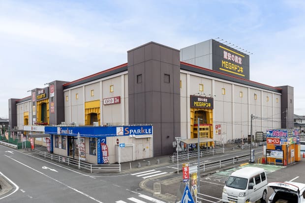MEGAドン・キホーテUNY 岐阜店