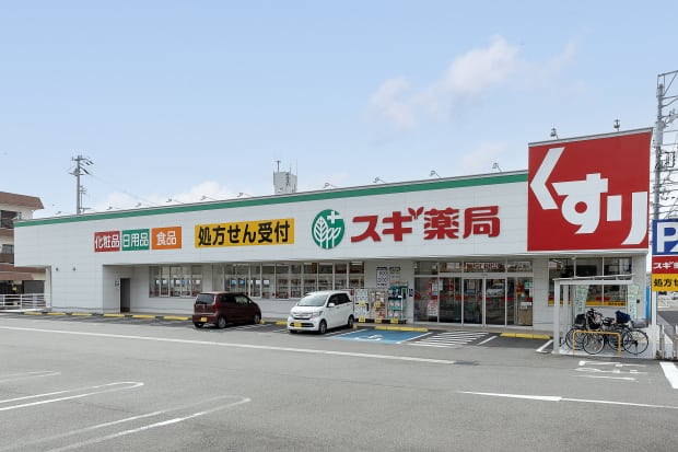 スギドラッグ岐阜城東店