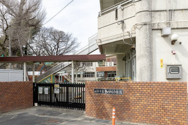 岐阜市立加納幼稚園