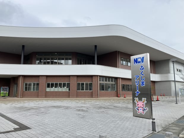 ＮＣＶふくしまアリーナ
