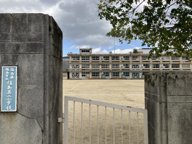 福島市立福島第二小学校