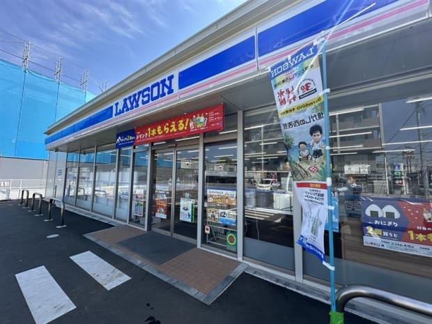 ローソン　船橋夏見台二丁目店
