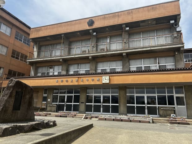 中学校