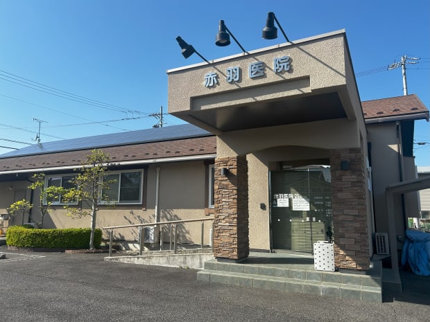 病院