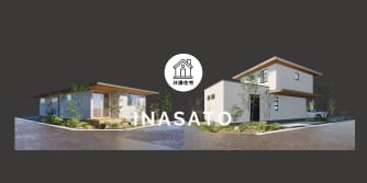 コモンステージ稲里一丁目Ⅳ・分譲住宅