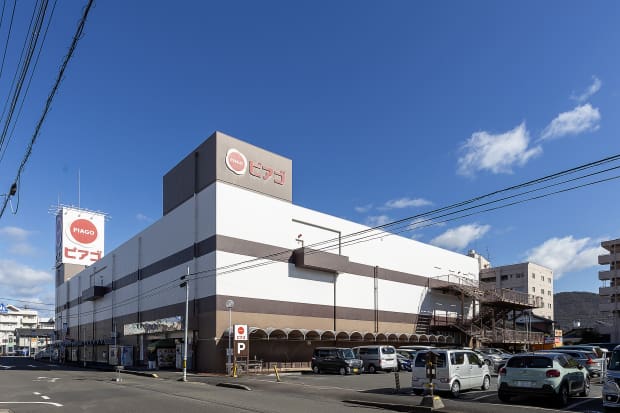 ピアゴ　長良店