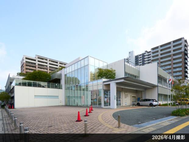複合公共施設