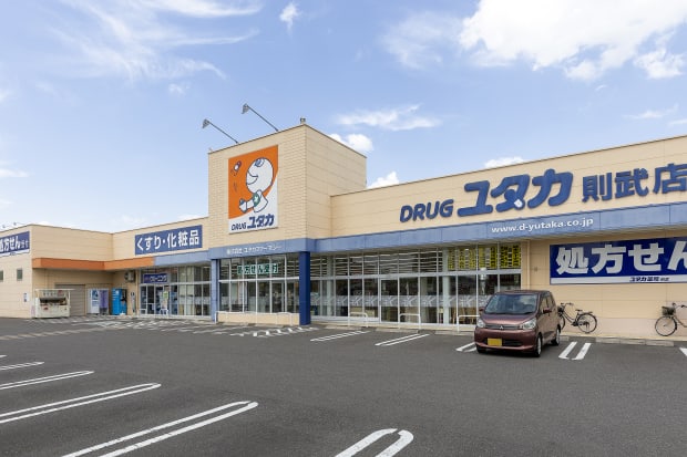 ドラッグユタカ則武店
