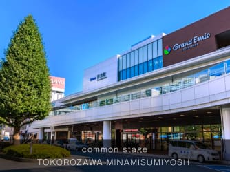 コモンステージ所沢南住吉【予告広告】
