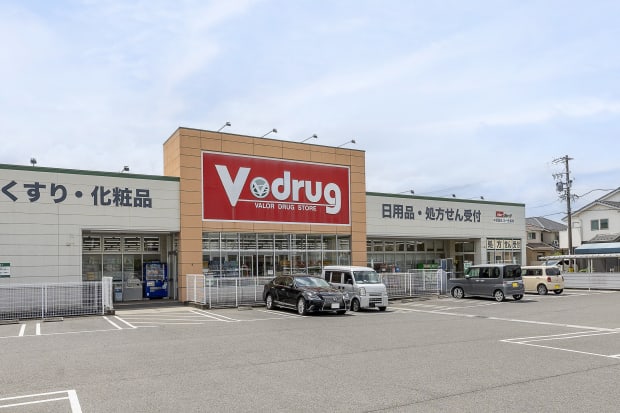 V・drug 北一色店