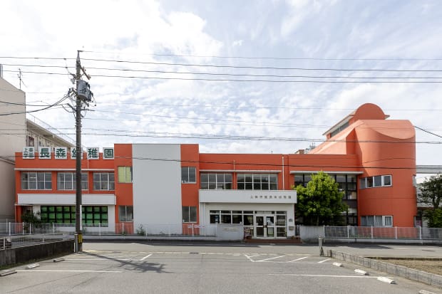 長森幼稚園