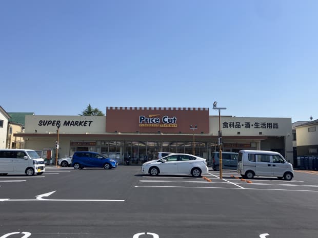 プライスカット　法蓮店