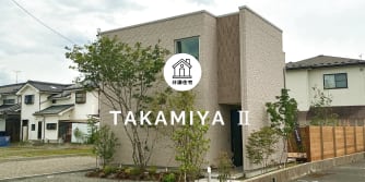 コモンステージ高宮Ⅱ・分譲住宅