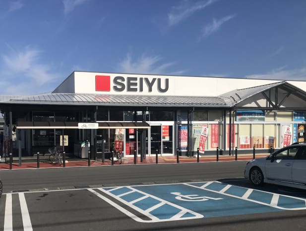 スーパー