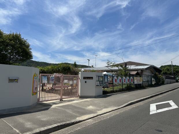 保育園