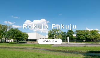 六条福寿町分譲地